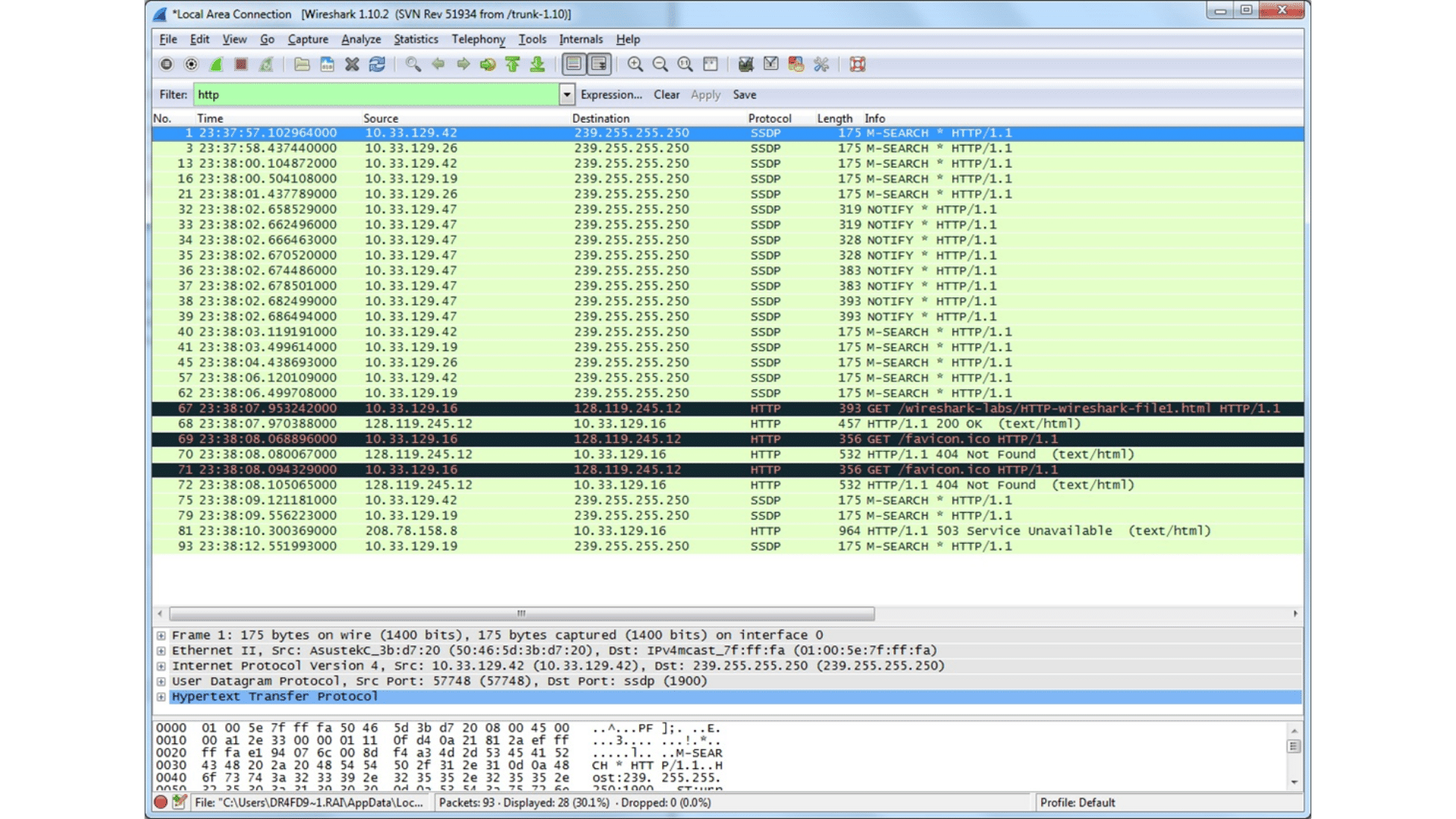 Fortinet NSE2